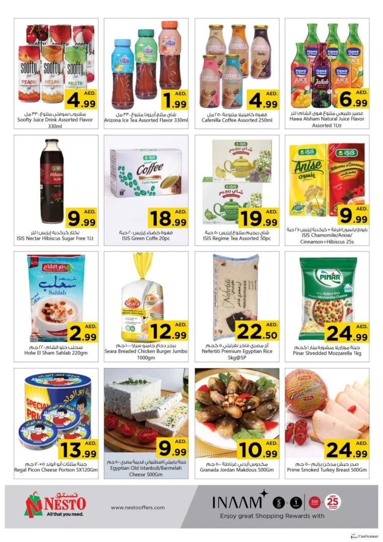 NESTO-Deals-All-Branches-October-3-2024-9-2