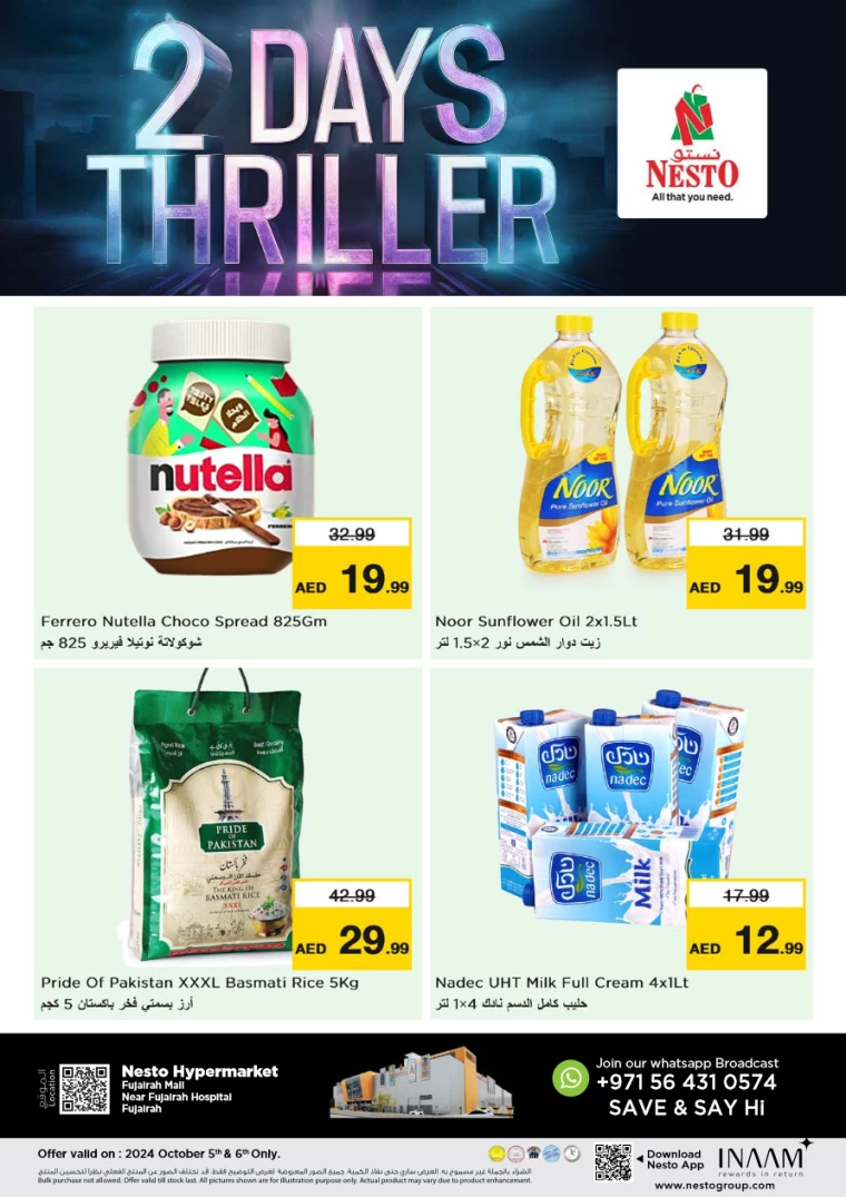 NESTO-Deals-All-Branches-October-5-2024-0