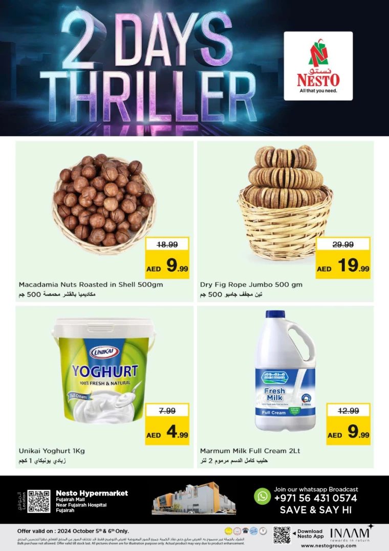 NESTO-Deals-All-Branches-October-5-2024-2