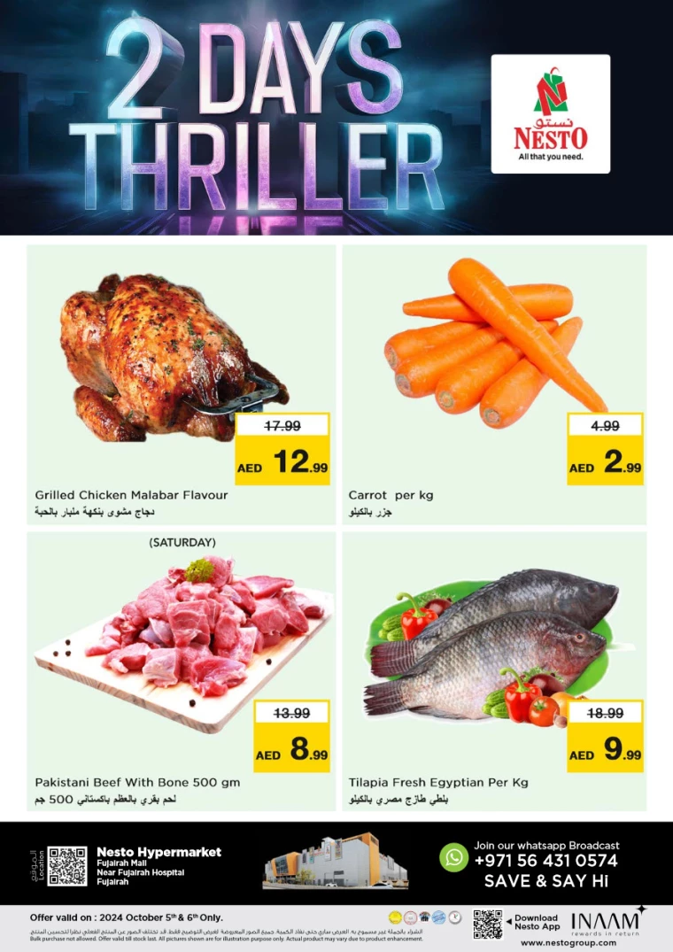 NESTO-Deals-All-Branches-October-5-2024-3