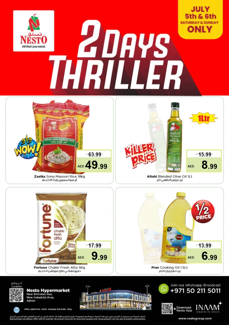 NESTO-Promotions-New-Industrial-Area-October-5-2024-1