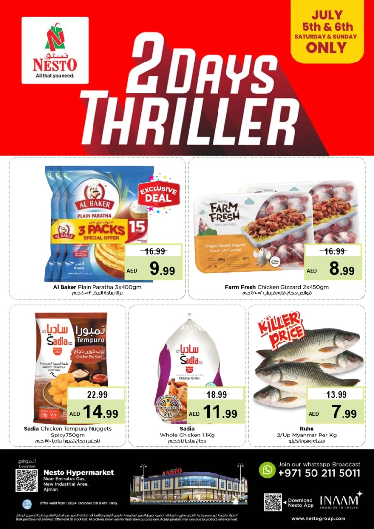 NESTO-Promotions-New-Industrial-Area-October-5-2024-2