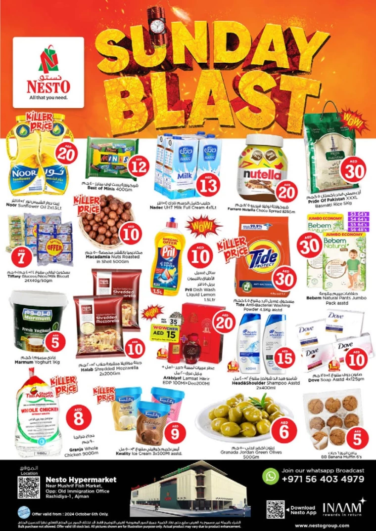 NESTO-Promotions-Mishref-October-6-2024-1