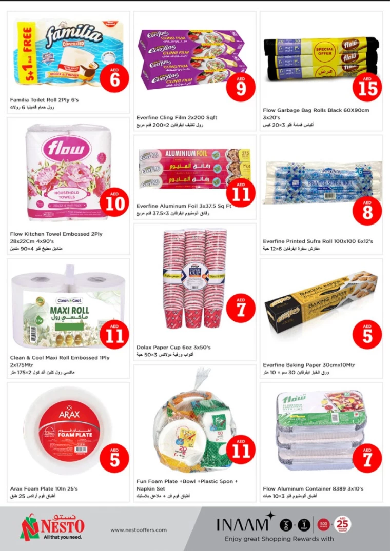 NESTO-Promotions-Mishref-October-6-2024-29