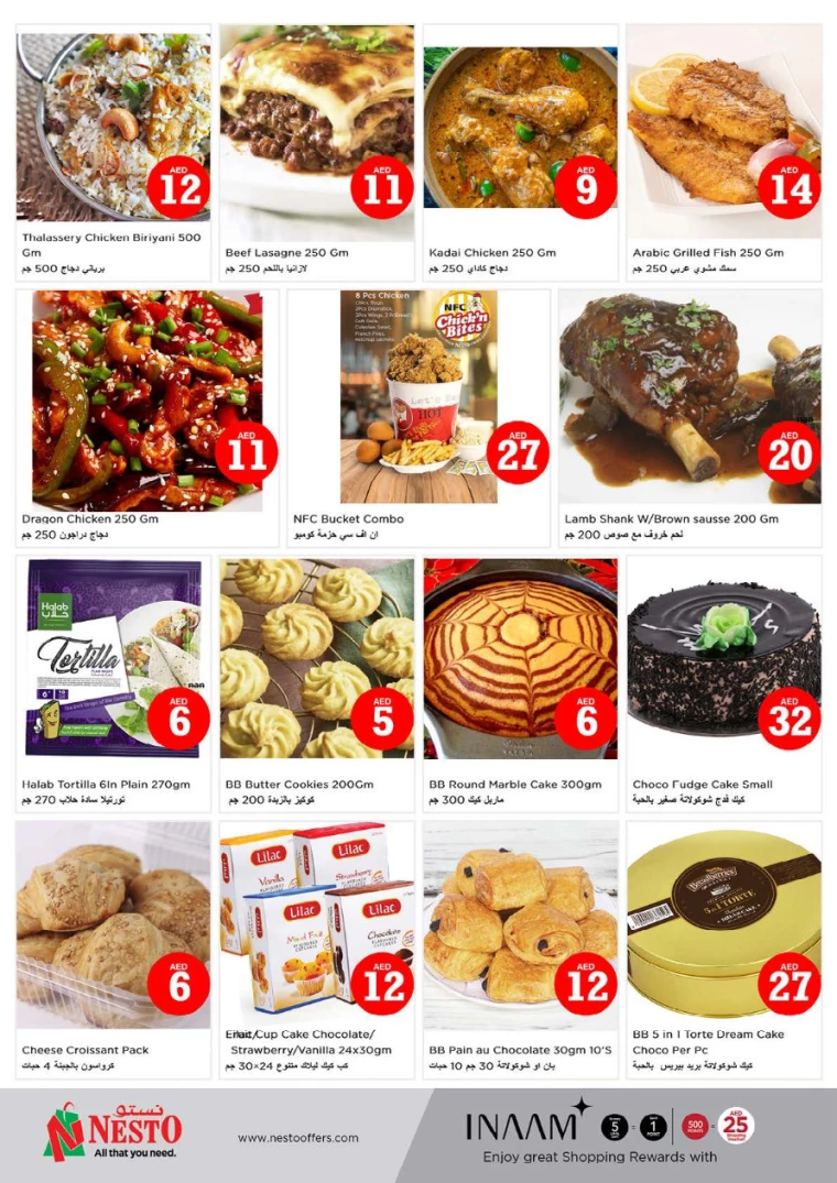 NESTO-Deals-Circle-Mall-October-6-2024-16