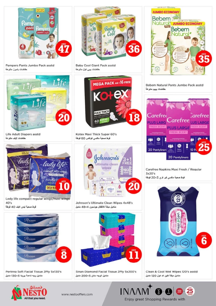 NESTO-Deals-Circle-Mall-October-6-2024-21