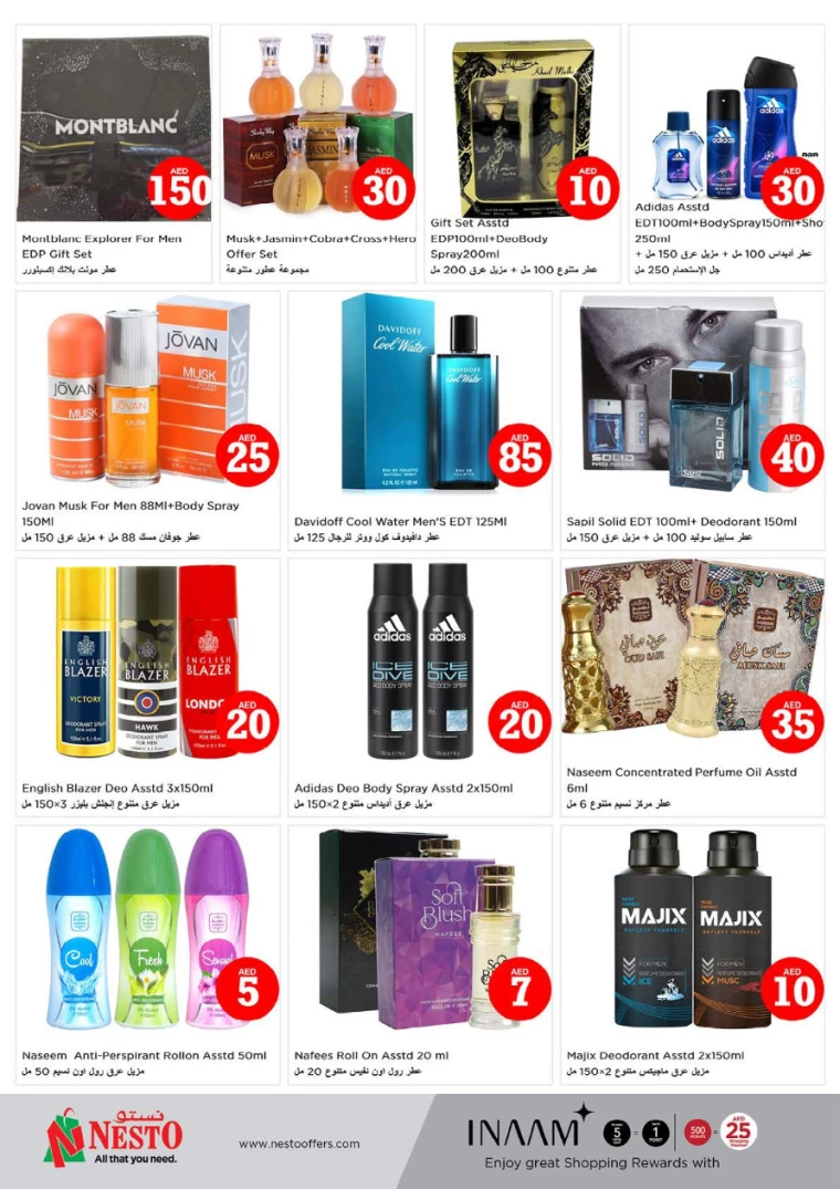 NESTO-Deals-Circle-Mall-October-6-2024-23