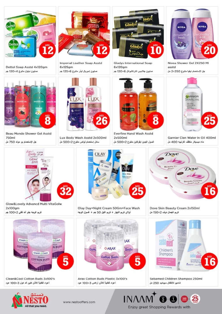 NESTO-Deals-Circle-Mall-October-6-2024-24