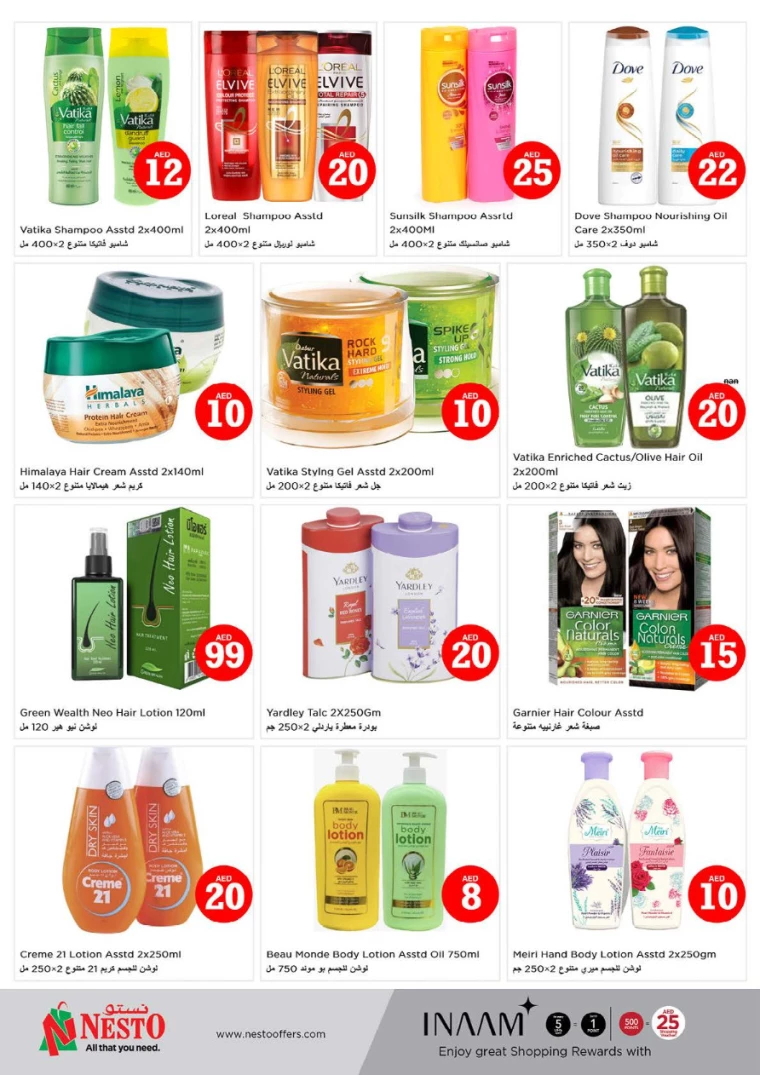 NESTO-Deals-Circle-Mall-October-6-2024-25