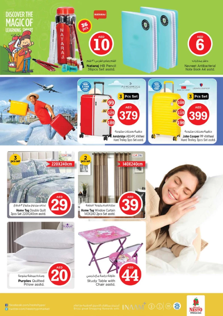 NESTO-Deals-Circle-Mall-October-6-2024-36