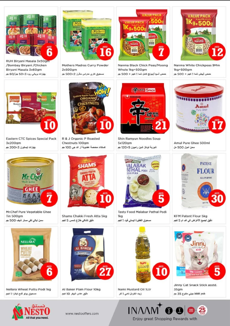 NESTO-Deals-Circle-Mall-October-6-2024-7