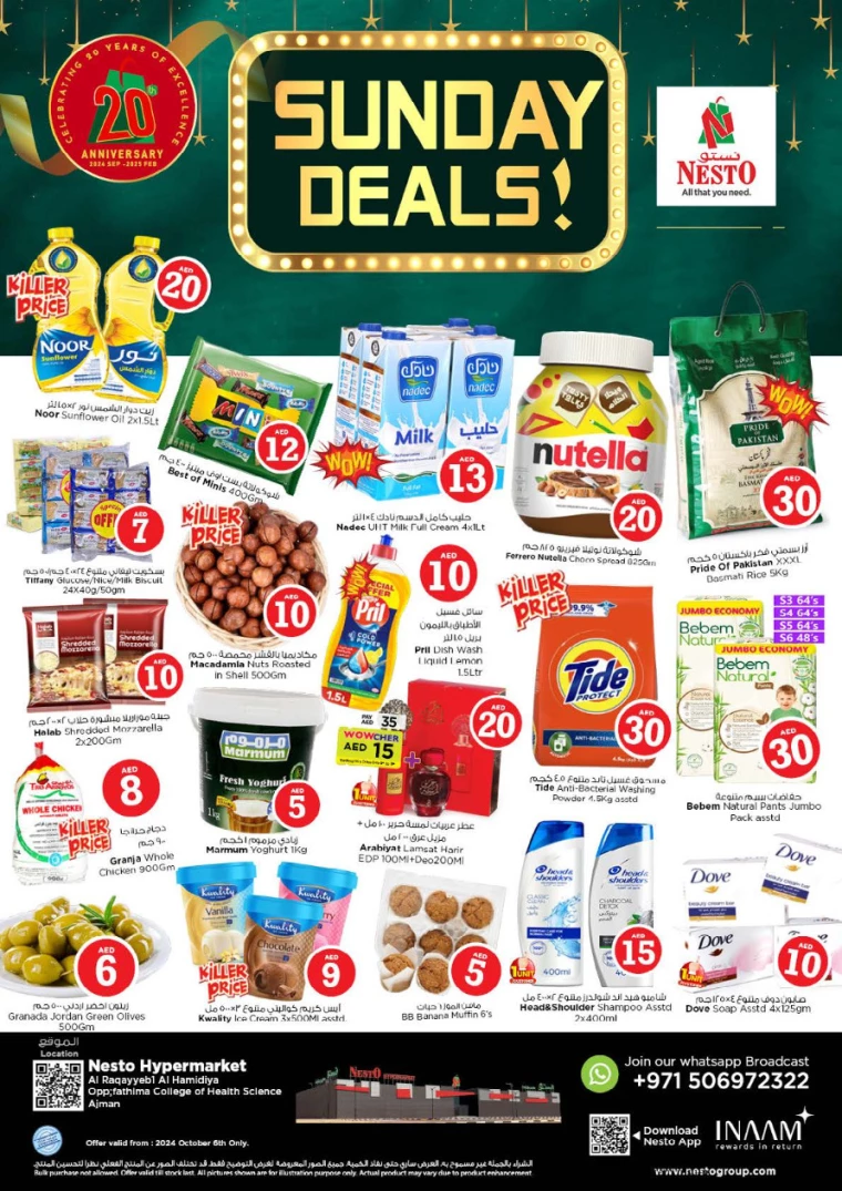 NESTO-Discounts-Hamidiya-1&Al-Raqaib-October-6-2024-0