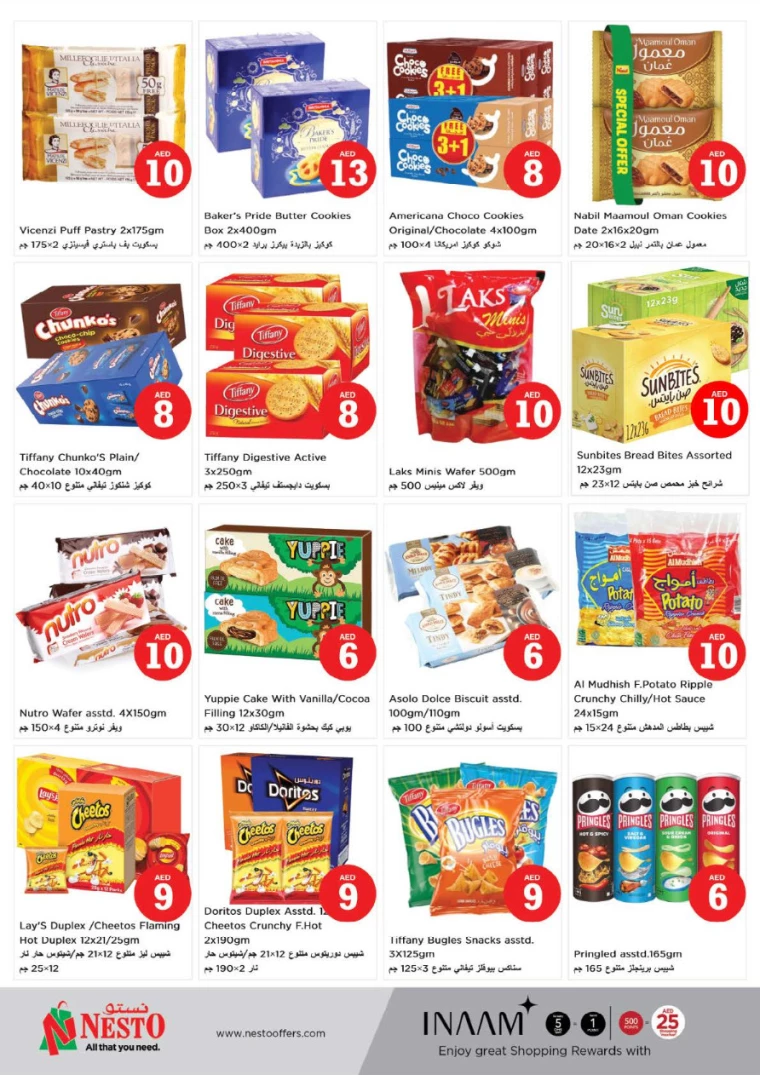 NESTO-Discounts-Hamidiya-1&Al-Raqaib-October-6-2024-2