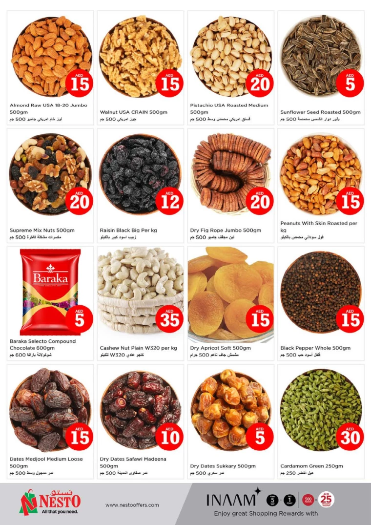 NESTO-Discounts-Hamidiya-1&Al-Raqaib-October-6-2024-9