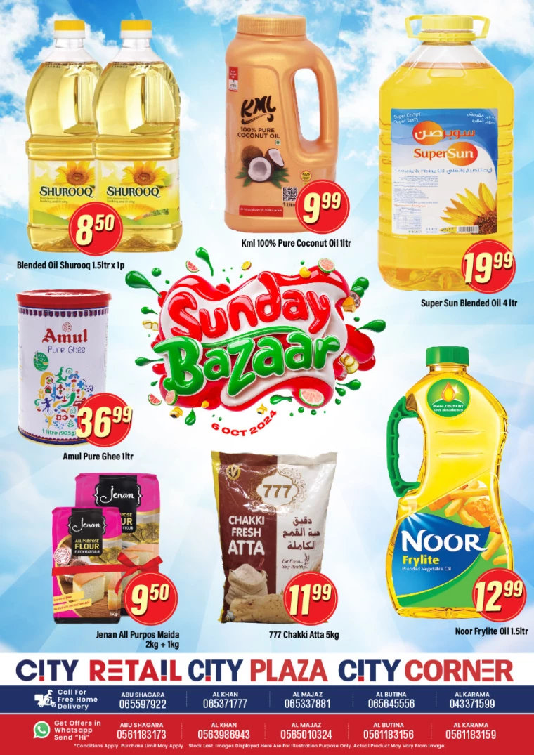 City-Retail-Promotions-All-Branches-October-6-2024-3