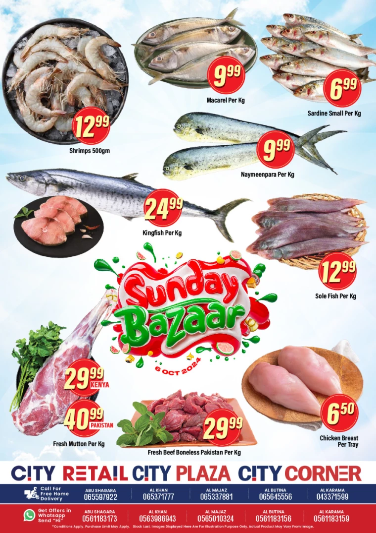 K.M.-Trading-Promotions-Abu-Shagara-October-5-2024-1