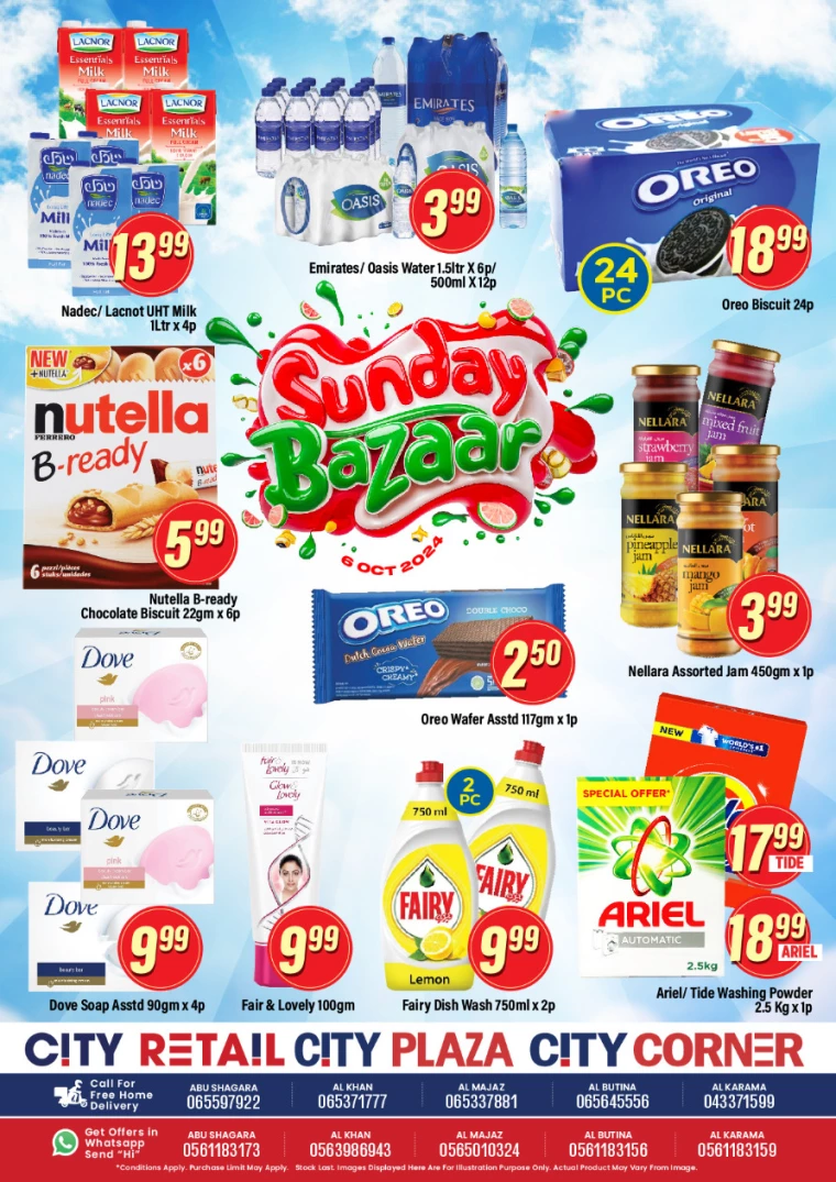 K.M.-Trading-Promotions-Abu-Shagara-October-5-2024-4