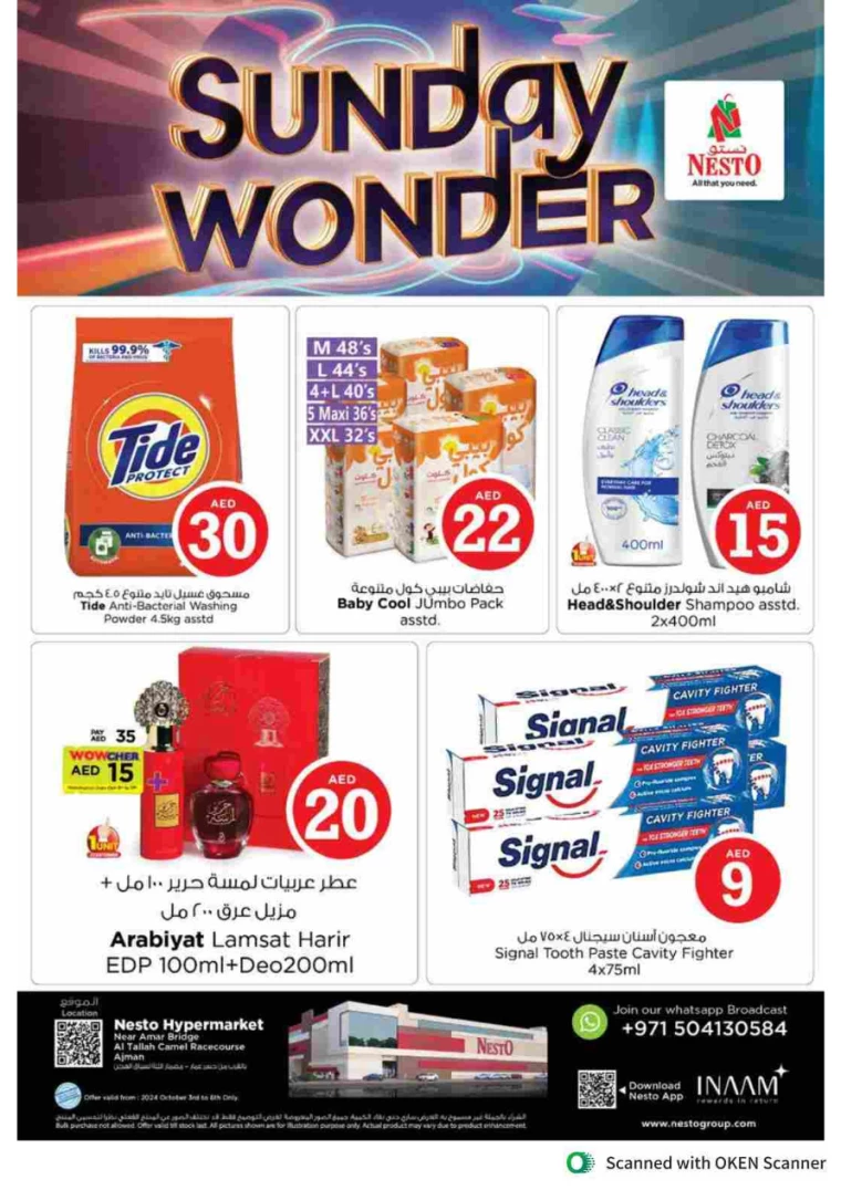 NESTO-Deals-Al-Tallah-October-3-2024-1