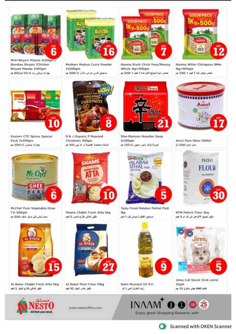 NESTO-Deals-Al-Tallah-October-3-2024-12