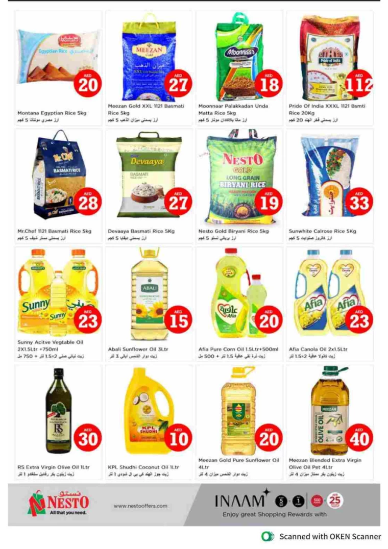 NESTO-Deals-Al-Tallah-October-3-2024-13