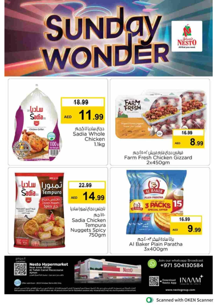 NESTO-Deals-Al-Tallah-October-3-2024-2