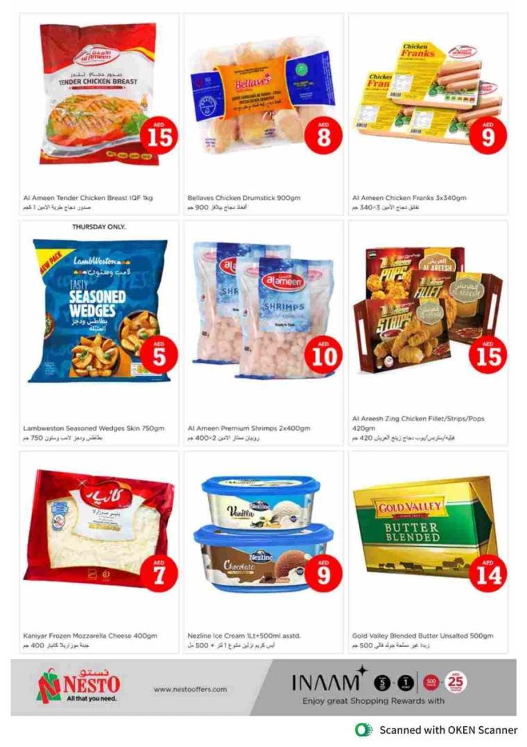 NESTO-Deals-Al-Tallah-October-3-2024-20