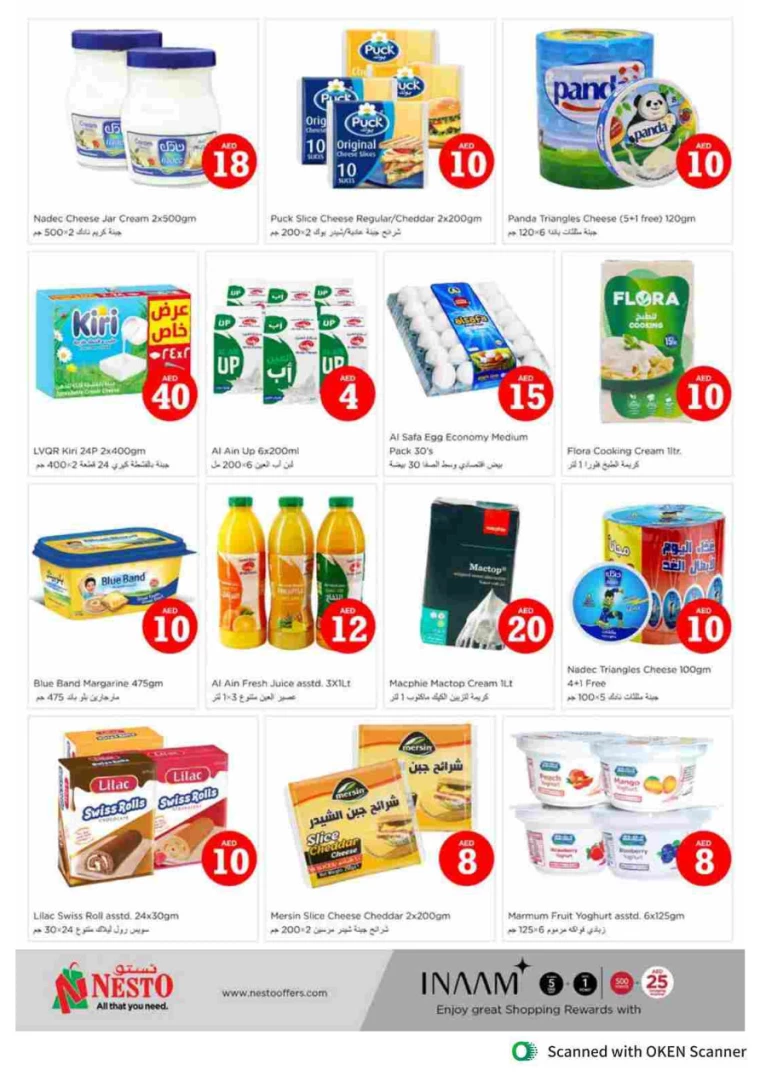 NESTO-Deals-Al-Tallah-October-3-2024-21