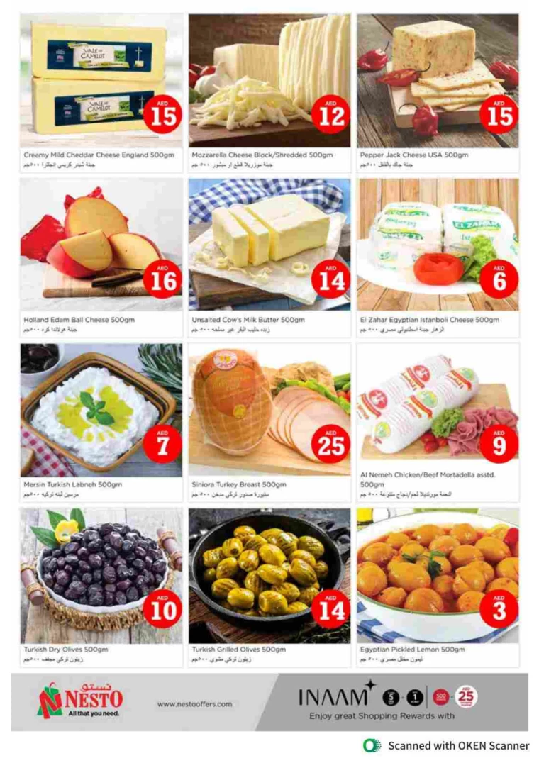 NESTO-Deals-Al-Tallah-October-3-2024-22