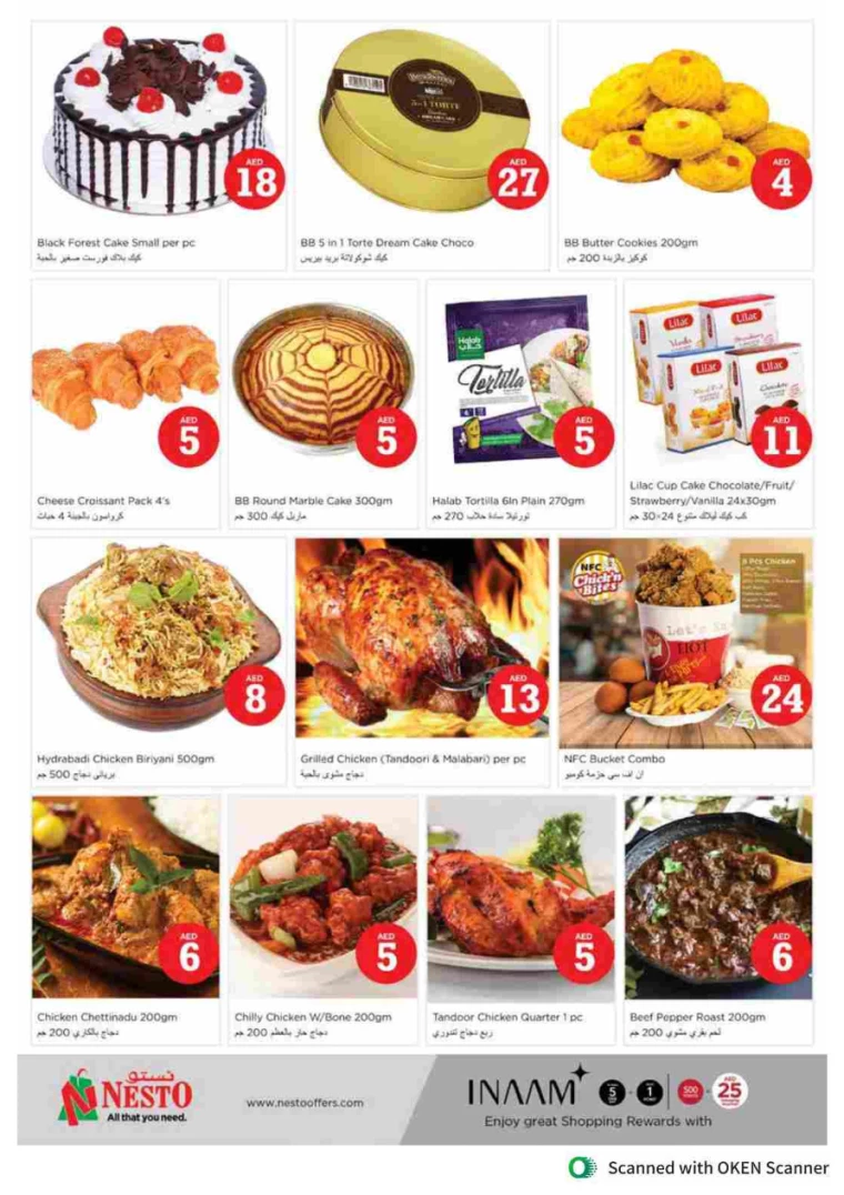 NESTO-Deals-Al-Tallah-October-3-2024-23