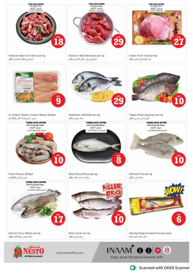 NESTO-Deals-Al-Tallah-October-3-2024-29