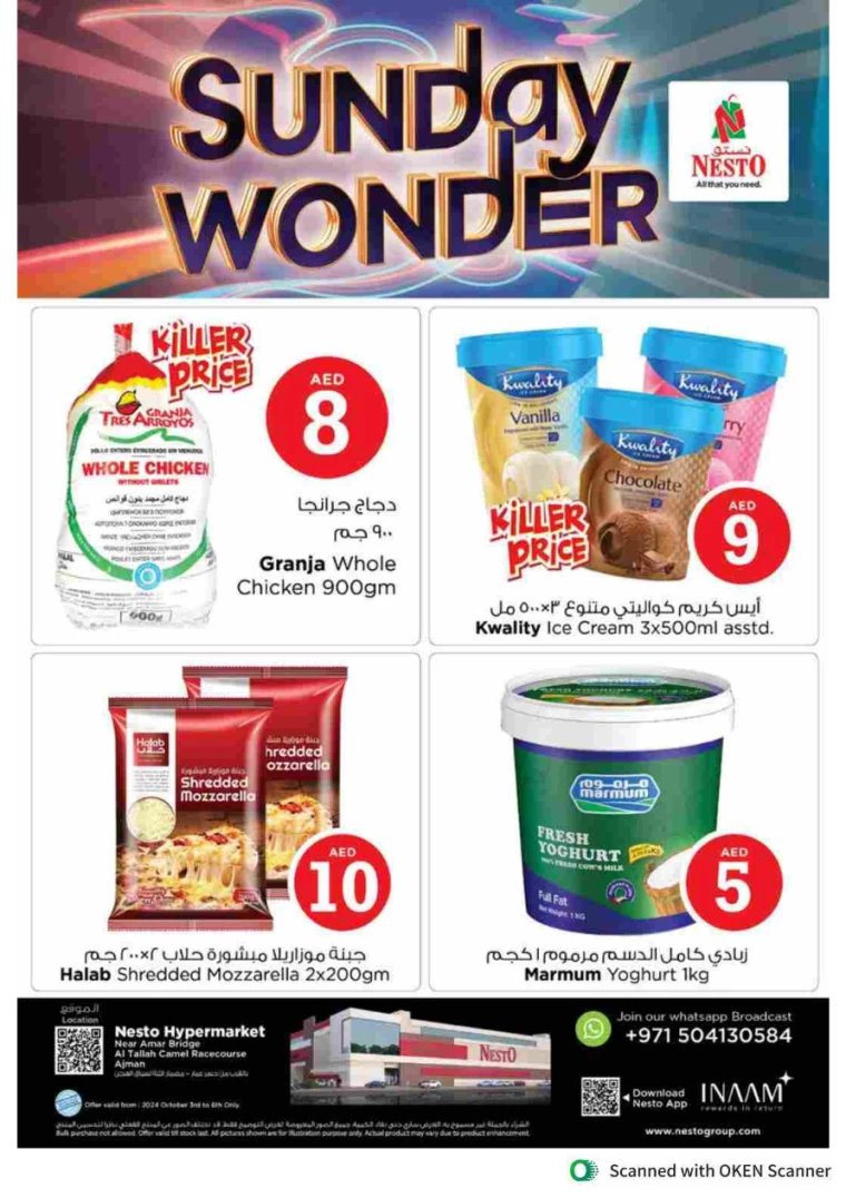 NESTO-Deals-Al-Tallah-October-3-2024-3