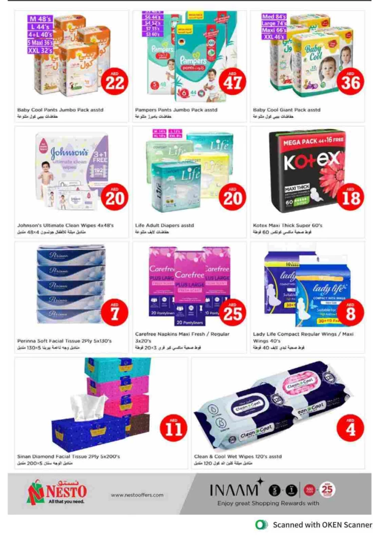 NESTO-Deals-Al-Tallah-October-3-2024-33