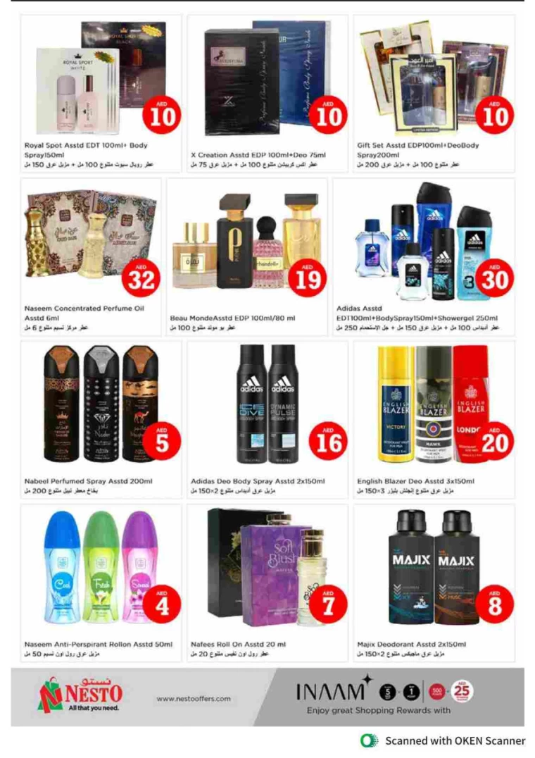 NESTO-Deals-Al-Tallah-October-3-2024-35