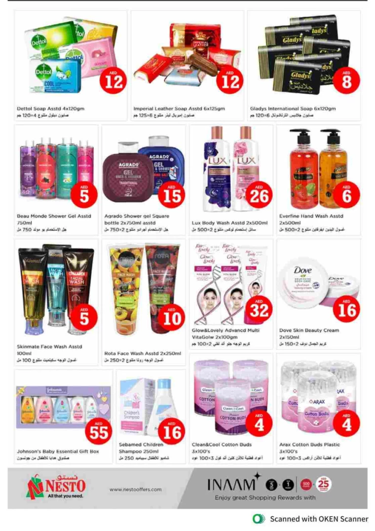 NESTO-Deals-Al-Tallah-October-3-2024-36