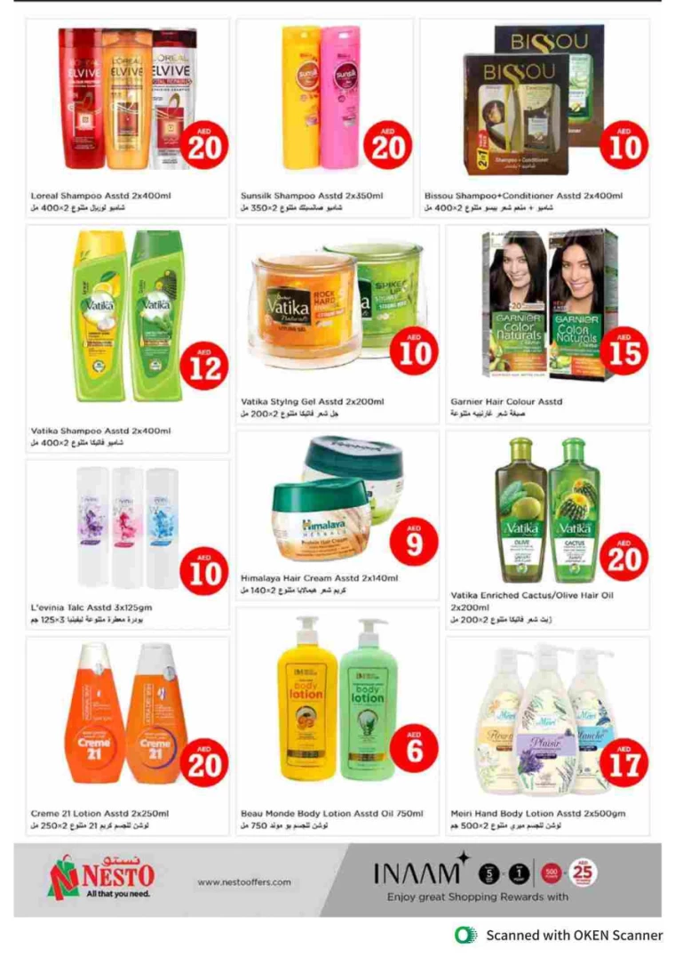 NESTO-Deals-Al-Tallah-October-3-2024-37