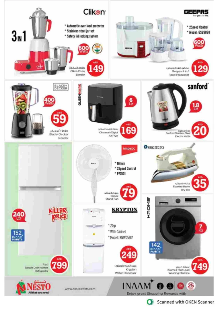 NESTO-Deals-Al-Tallah-October-3-2024-39