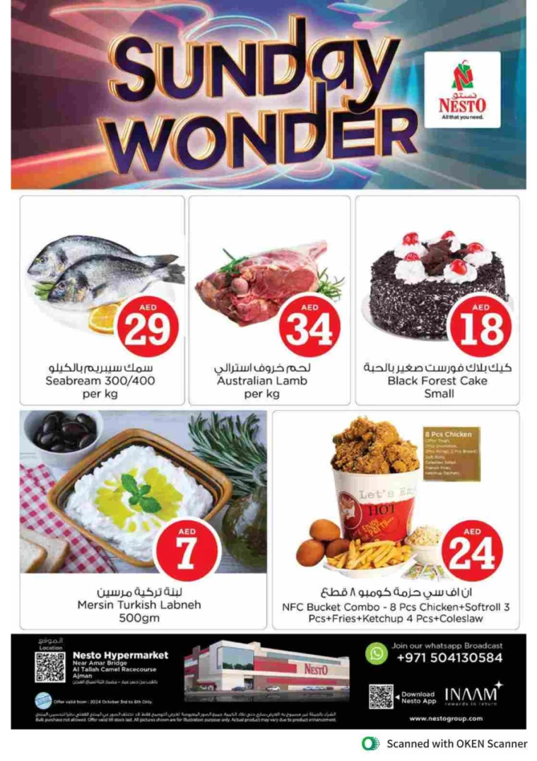 NESTO-Deals-Al-Tallah-October-3-2024-4