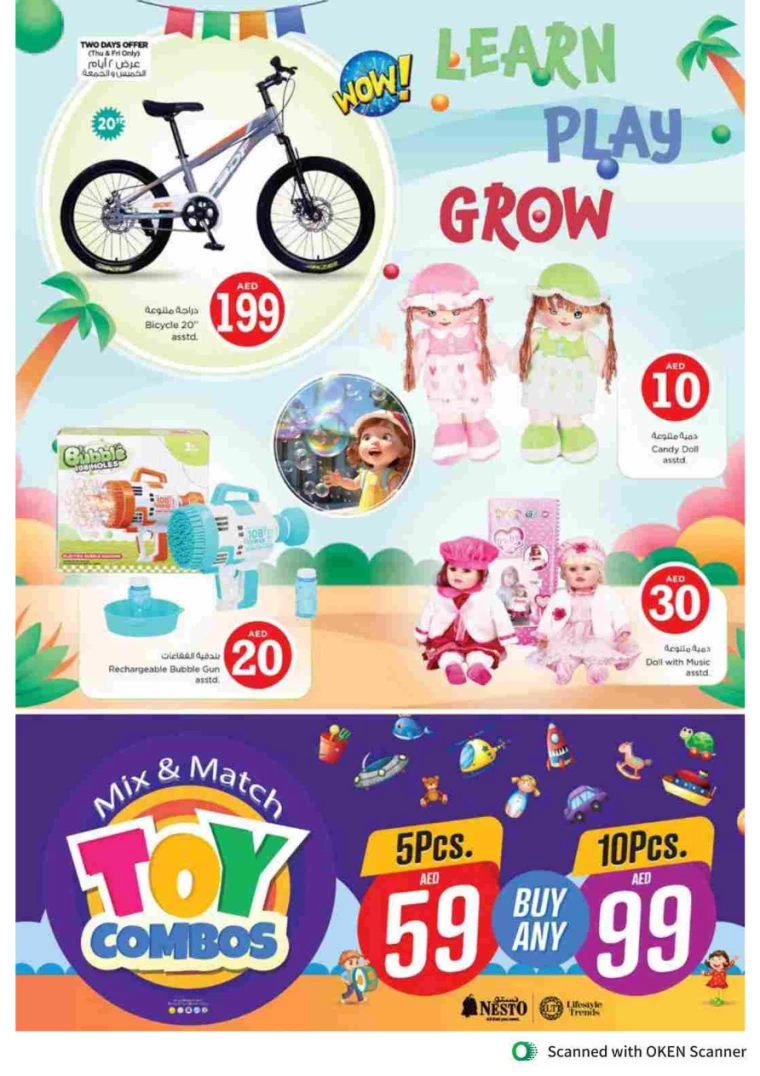 NESTO-Deals-Al-Tallah-October-3-2024-49