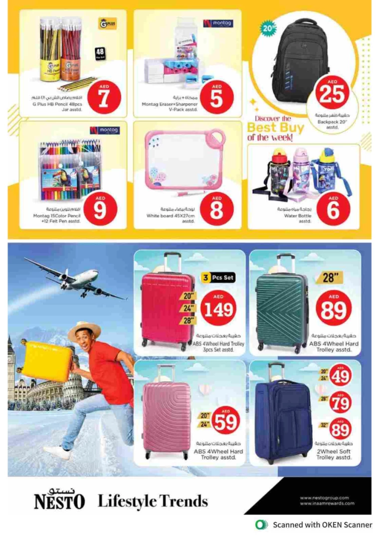 NESTO-Deals-Al-Tallah-October-3-2024-50