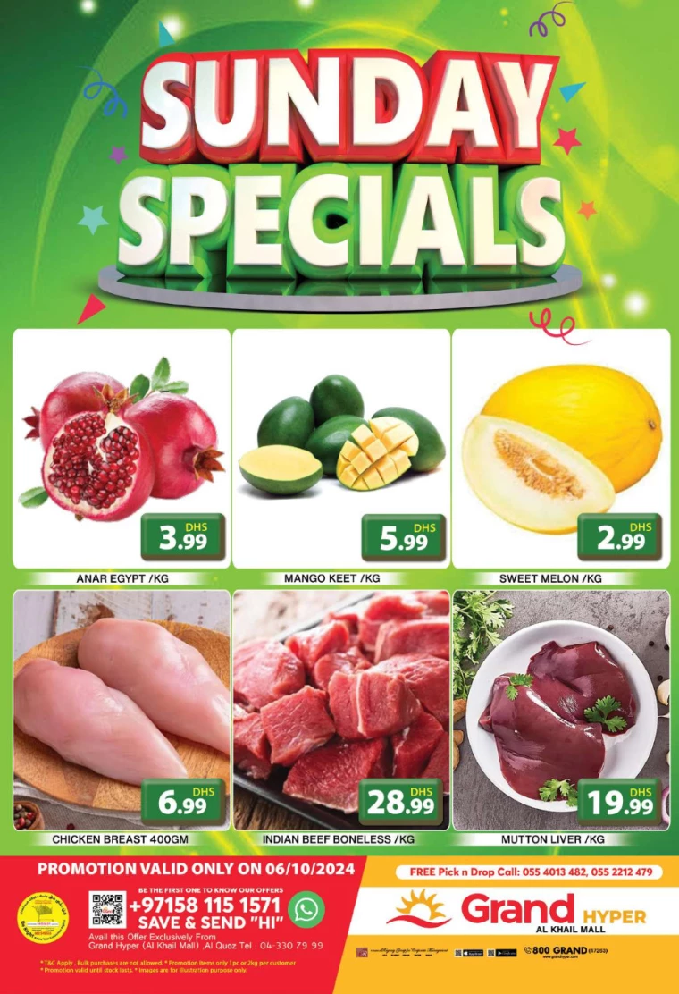 Grand-Hypermarket-Deals-Al-Khail-Mall-October-6-2024-0