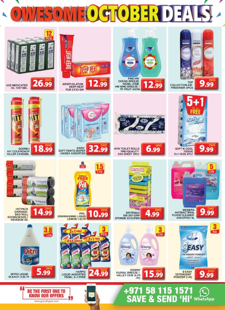 Grand-Hypermarket-Deals-Al-Khail-Mall-October-6-2024-10