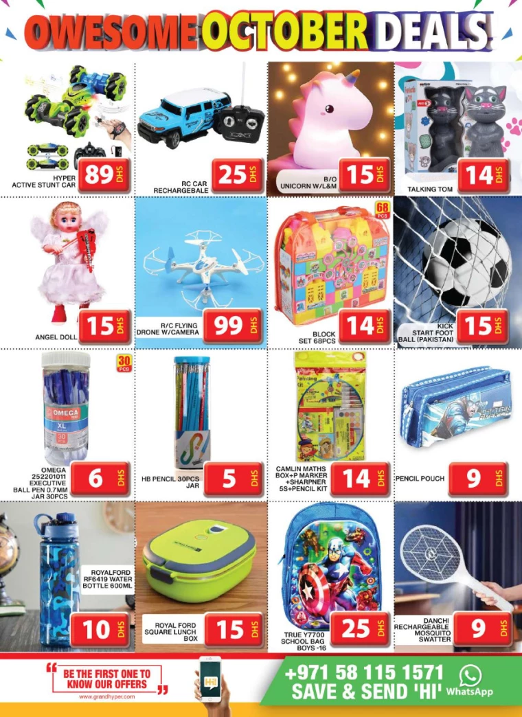 Grand-Hypermarket-Deals-Al-Khail-Mall-October-6-2024-14