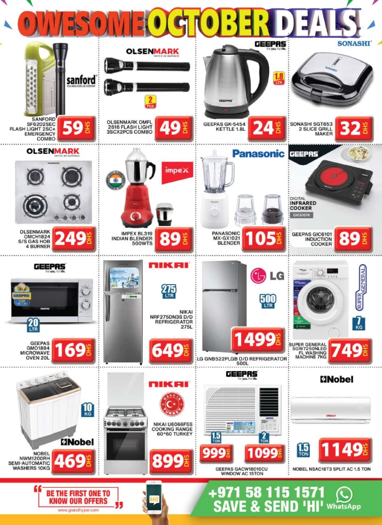 Grand-Hypermarket-Deals-Al-Khail-Mall-October-6-2024-16