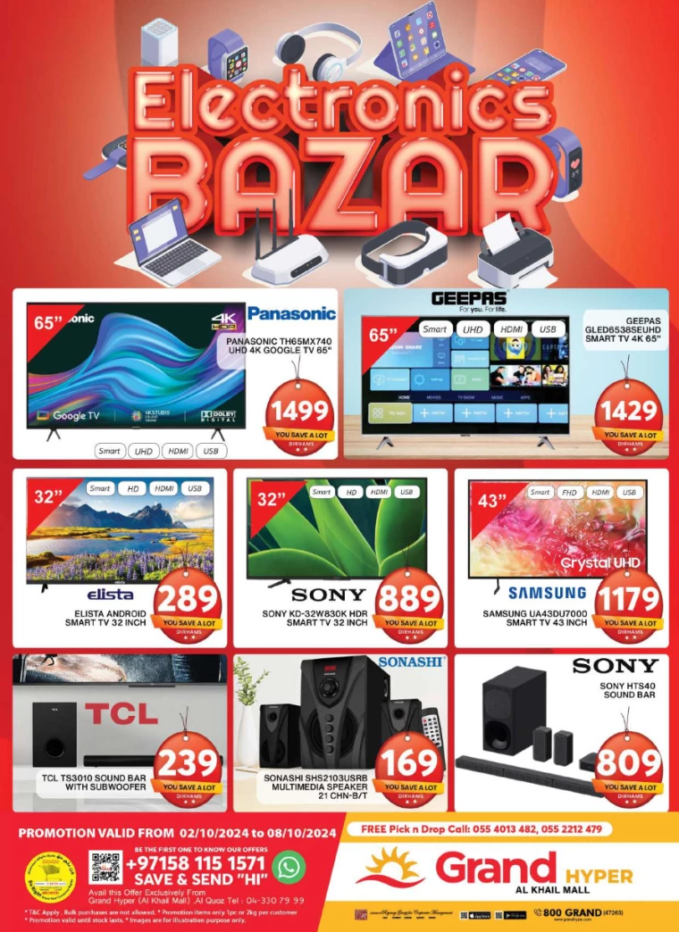 Grand-Hypermarket-Deals-Al-Khail-Mall-October-6-2024-21