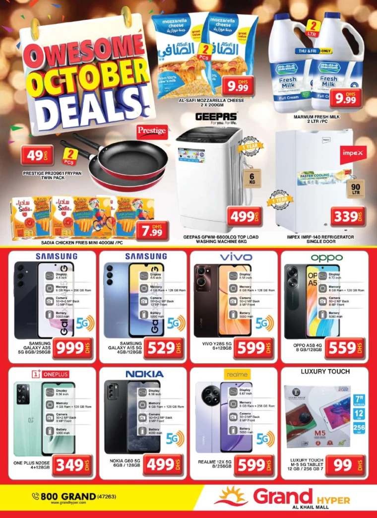 Grand-Hypermarket-Deals-Al-Khail-Mall-October-6-2024-23