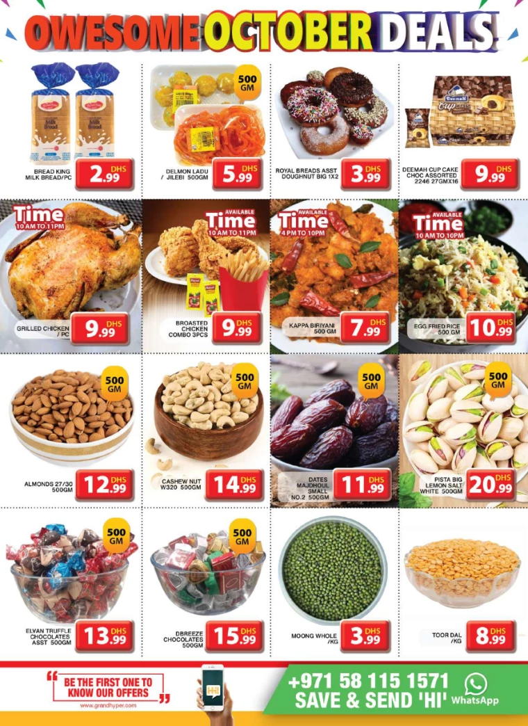Grand-Hypermarket-Deals-Al-Khail-Mall-October-6-2024-4