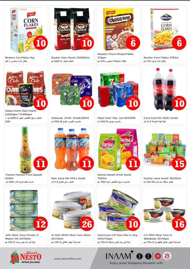 NESTO-Offers-Muweillah-October-6-2024-10