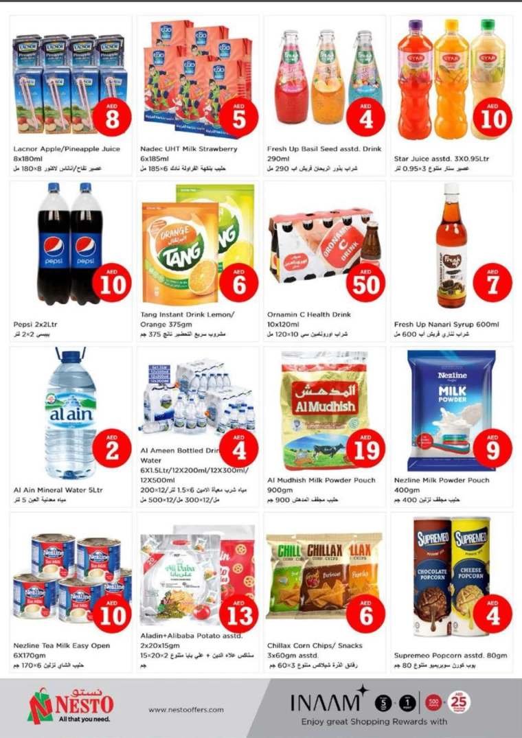 NESTO-Offers-Muweillah-October-6-2024-13
