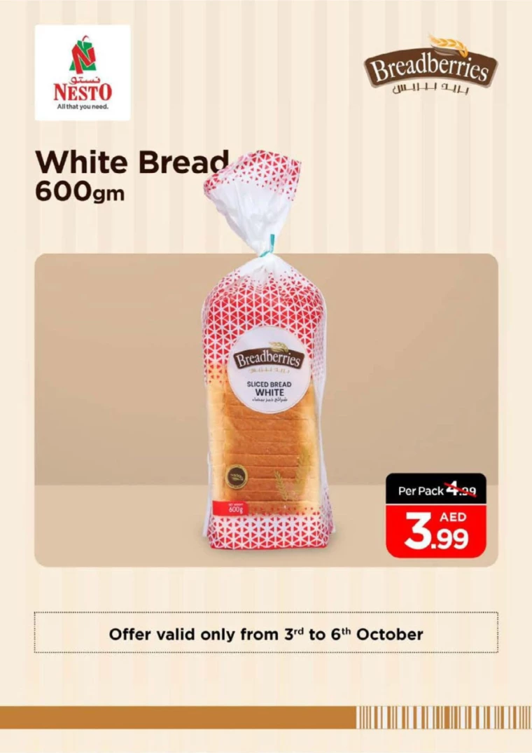 NESTO-Offers-Muweillah-October-6-2024-25