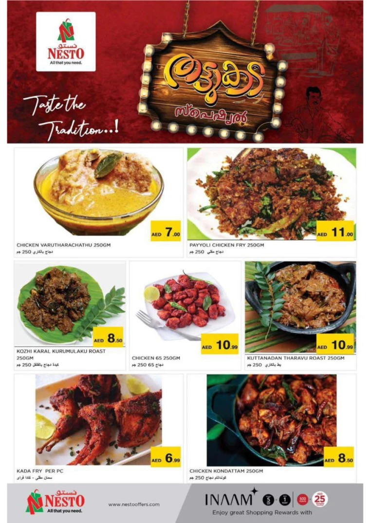 NESTO-Offers-Muweillah-October-6-2024-28